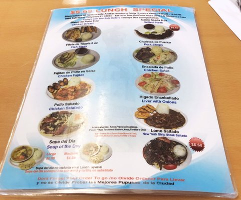 Menu photo 6 El Atlakat Restaurants Pembroke Pines, FL Menu photo 6 El Atlakat Restaurants Pembroke Pines, FL