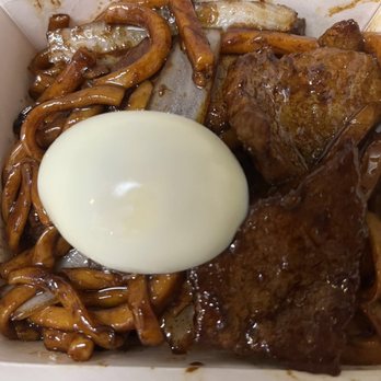 Spring Garden Carry Out - Beef Yat Gaw Mei - Cheesesteaks Near Me - Baltimore, Maryland Spring Garden Carry Out - Beef Yat Gaw Mei - Cheesesteaks Near Me - Baltimore, Maryland