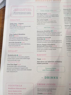 Menu photo 1 Wondertree Gt Lon, XGL