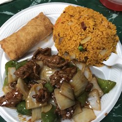 Number 1 - This is the green pepper steak with pork fried rice and egg roll