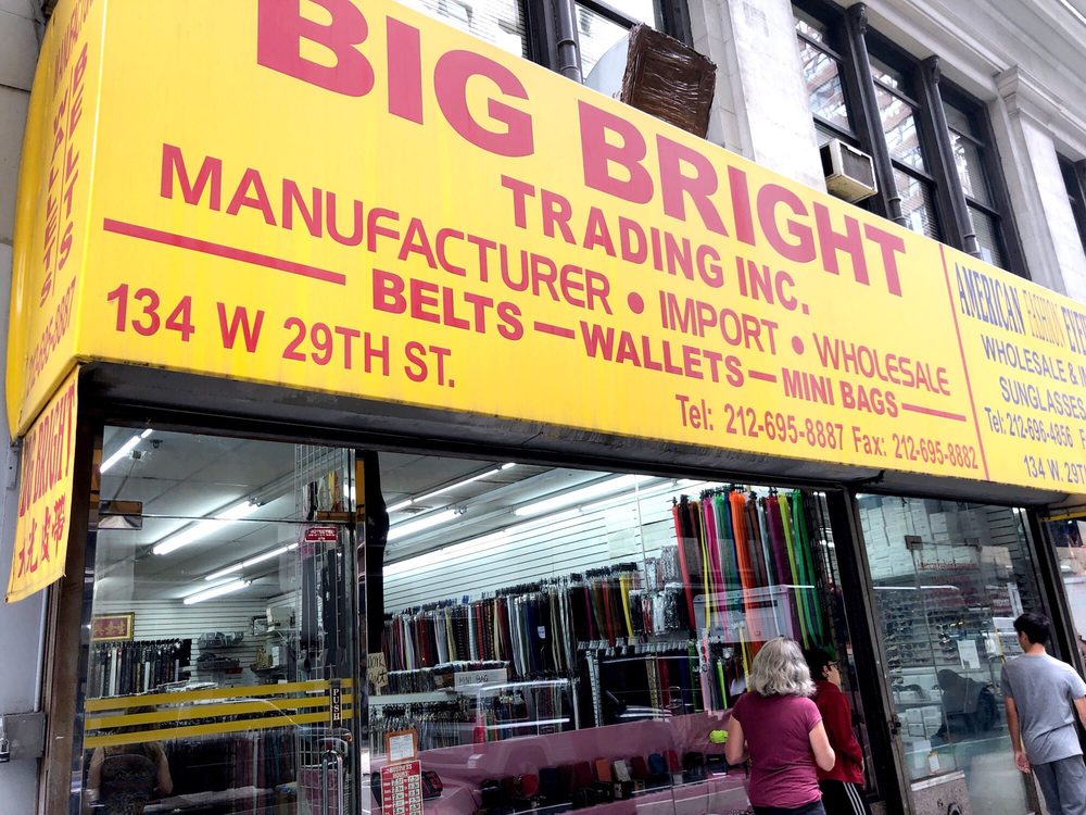 BIG BRIGHT TRADING 6085 Flushing Ave, Queens, New York Accessories