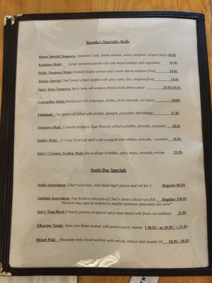 Menu photo 1 Toyoda Sushi Seattle, WA Menu photo 1 Toyoda Sushi Seattle, WA