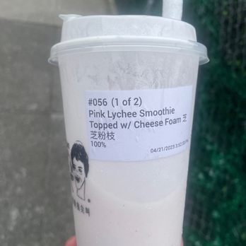 Don’t Yell At Me - Bubble Tea Near Me - Seattle, Washington