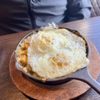 Industry Gastro Lounge gift card
