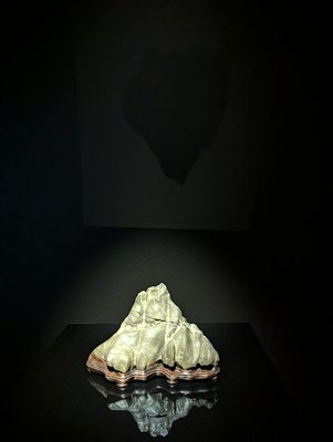 Manggha Museum of Japanese Art and Technology by null