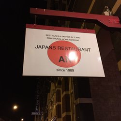Japans Restaurant An