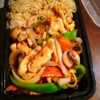 Nihao Chinese Restaurant - Szechwan Chicken with fried rice - Chinese Near Me - Houston, Texas Nihao Chinese Restaurant - Szechwan Chicken with fried rice - Chinese Near Me - Houston, Texas