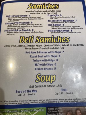Menu photo 4 BT's Pub Dowagiac, MI