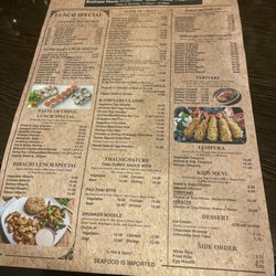 Kaminari - Menu