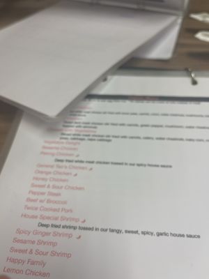Menu photo 1 Meimei's Dim Sum House Grovetown, GA Menu photo 1 Meimei's Dim Sum House Grovetown, GA