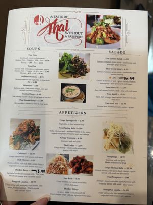 Menu photo 6 Reangthai Thai Restaurant Tallahassee, FL