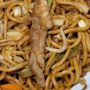 Photo of China Express
