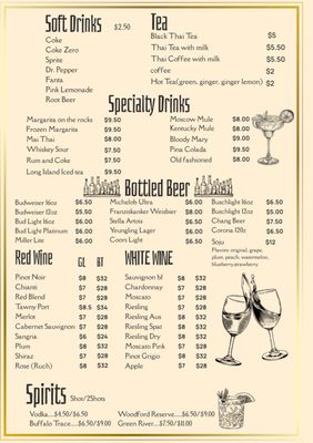 Menu photo 6 Aloy Mak Thai Restaurant Liberty, KY Menu photo 6 Aloy Mak Thai Restaurant Liberty, KY