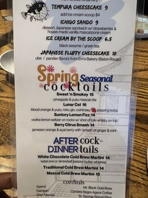 Menu photo 2 Yakuza House Metairie, LA