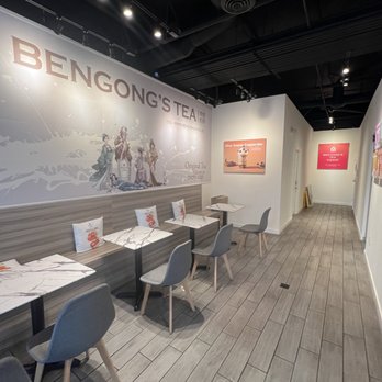 BenGong's Tea - Arcadia - Bubble Tea Near Me - Arcadia, California
