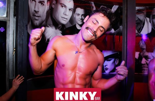 Kinky Bar by null