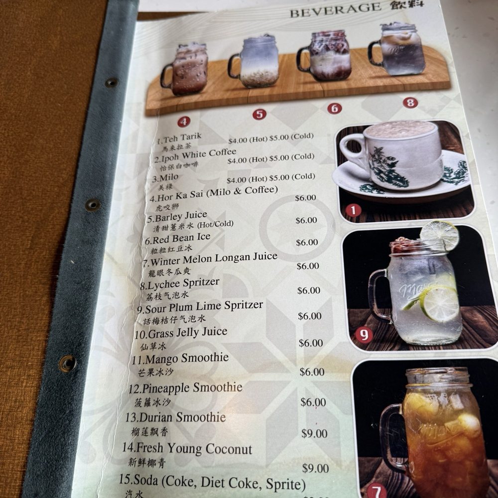 Malay Satay Hut - Menu - Malaysian Near Me - Bellevue, Washington Malay Satay Hut - Menu - Malaysian Near Me - Bellevue, Washington