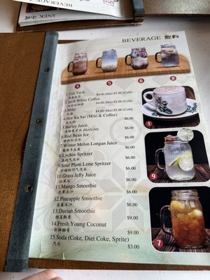 Menu photo 1 Malay Satay Hut Bellevue, WA
