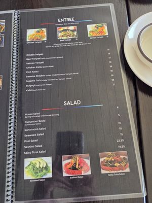 Menu photo 4 Zen 5 Sushi San Diego, CA Menu photo 4 Zen 5 Sushi San Diego, CA