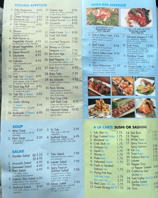 Menu photo 7 Ginza Japanese Restaurant Brooklyn, NY Menu photo 7 Ginza Japanese Restaurant Brooklyn, NY
