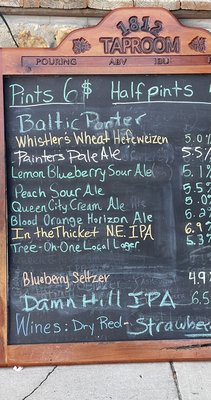 1812 Brewery by null