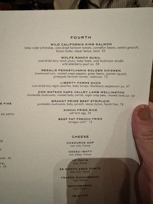 Menu photo 1 Republique Los Angeles, CA Menu photo 1 Republique Los Angeles, CA