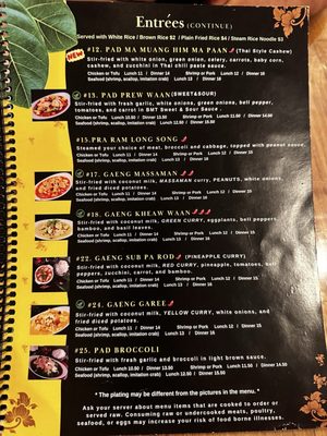 Bai Mai Thai by null