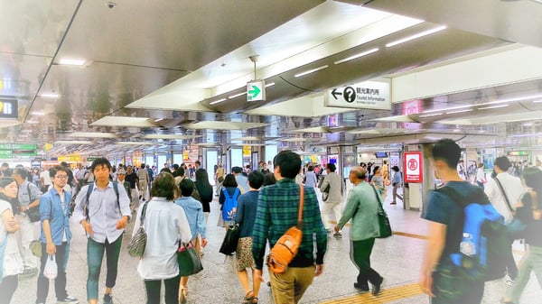 Yokohama Station by null