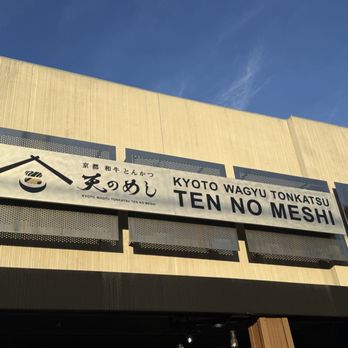 Ten no Meshi - Japanese Near Me - Los Angeles, California Ten no Meshi - Japanese Near Me - Los Angeles, California
