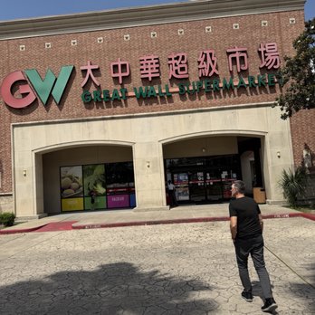 Great Wall Supermarket - International Grocery Near Me - Houston, Texas