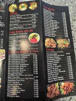 Menu photo 1 Aloha Kitchen East Meadow, NY Menu photo 1 Aloha Kitchen East Meadow, NY