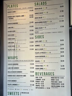 Menu photo 1 Naab Mediterranean Los Angeles, CA Menu photo 1 Naab Mediterranean Los Angeles, CA