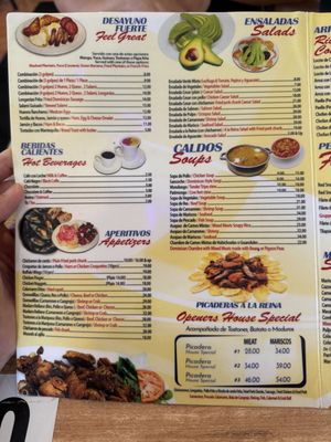Menu photo 3 Elsa La Reina del Chicharron Teaneck, NJ Menu photo 3 Elsa La Reina del Chicharron Teaneck, NJ