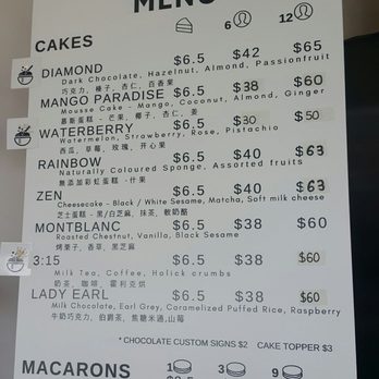 Daan Go Cake Lab - Desserts Near Me - Toronto, Ontario