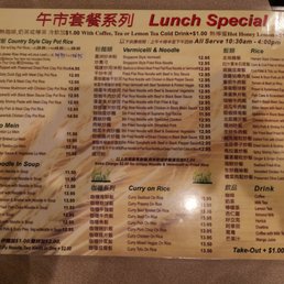 Lunch menu Lunch menu