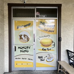 Exterior outside entrance of Hongry Kong - Front door of three businesses. - Belmont, California Exterior outside entrance of Hongry Kong - Front door of three businesses. - Belmont, California