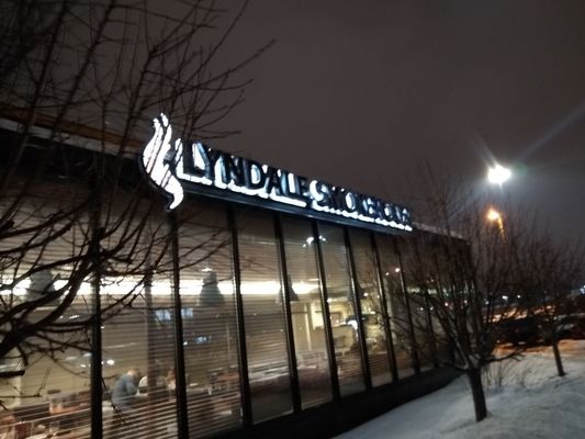 Lyndale Smokehouse by null