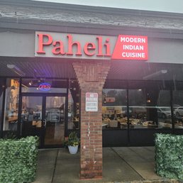 Exterior outside entrance of Paheli Indian Cuisine - Wayne, New Jersey Exterior outside entrance of Paheli Indian Cuisine - Wayne, New Jersey