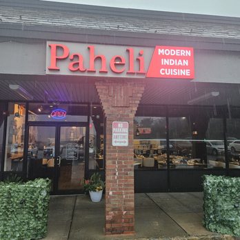 Paheli Indian Cuisine - Indian Near Me - Wayne, New Jersey Paheli Indian Cuisine - Indian Near Me - Wayne, New Jersey