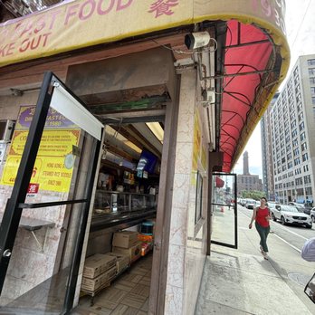 Ding Ho Restaurant - Chinese Near Me - Boston, Massachusetts