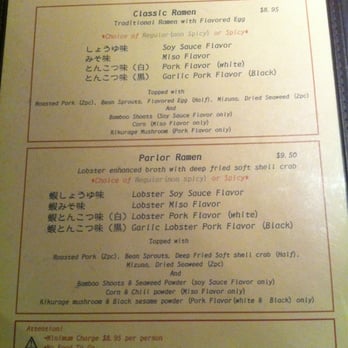 Ramen Parlor - Menu - Ramen Near Me - San Mateo, California Ramen Parlor - Menu - Ramen Near Me - San Mateo, California