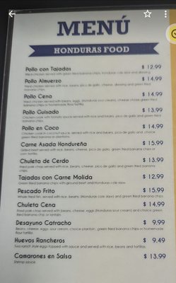 Menu photo 2 Merendero La Catrachitas St. Louis, MO Menu photo 2 Merendero La Catrachitas St. Louis, MO