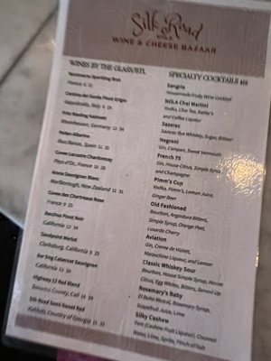 Silk Road Restaurant & Wine Bar by null