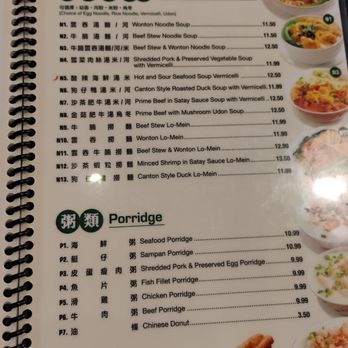 Bay Island Cafe - Comfort Food Near Me - Rosemead, California