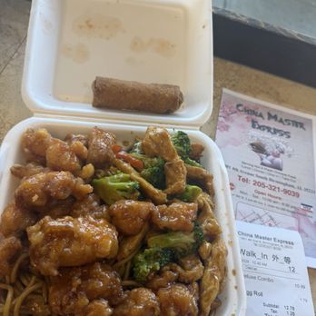 China Master - Chinese Near Me - Birmingham, Alabama China Master - Chinese Near Me - Birmingham, Alabama