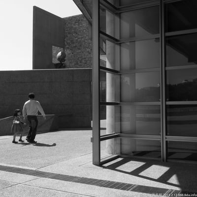 National Taiwan Museum of Fine Arts by null