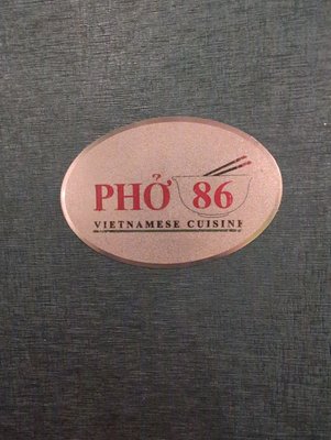 Pho 86 by null