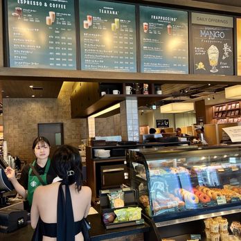 24 Hour Starbucks Coffee Osaka, 大阪府, Japan - Last Updated
