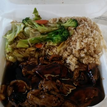 Kwon's Restaurant - Beef teri combo - Chinese Near Me - Pomona, California Kwon's Restaurant - Beef teri combo - Chinese Near Me - Pomona, California