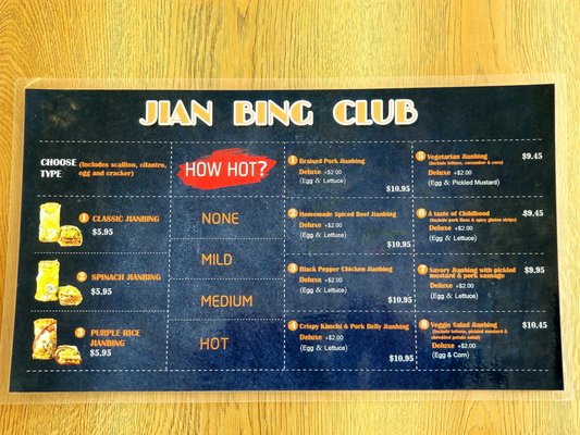 Menu photo 6 Jian Bing Club Toronto, ON Menu photo 6 Jian Bing Club Toronto, ON
